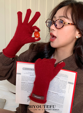 浣熊毛针织红色手套女秋冬季可漏指触屏保暖开车骑行防寒韩版手套