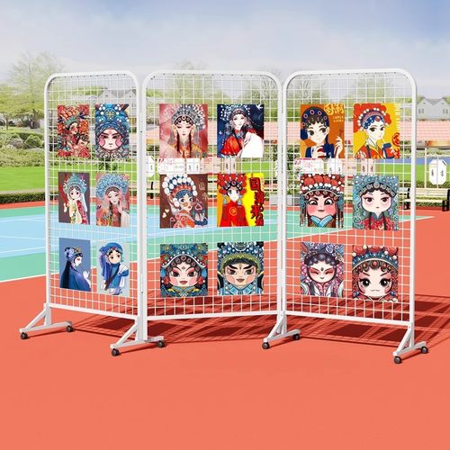 幼儿园作品展示架铁网格网绘画书法展览架摄影画展折叠网格展示架 - 封面
