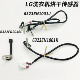 适用LG滚筒洗衣机高温烘干温度传感器6322FR2046C 6323EN1001J