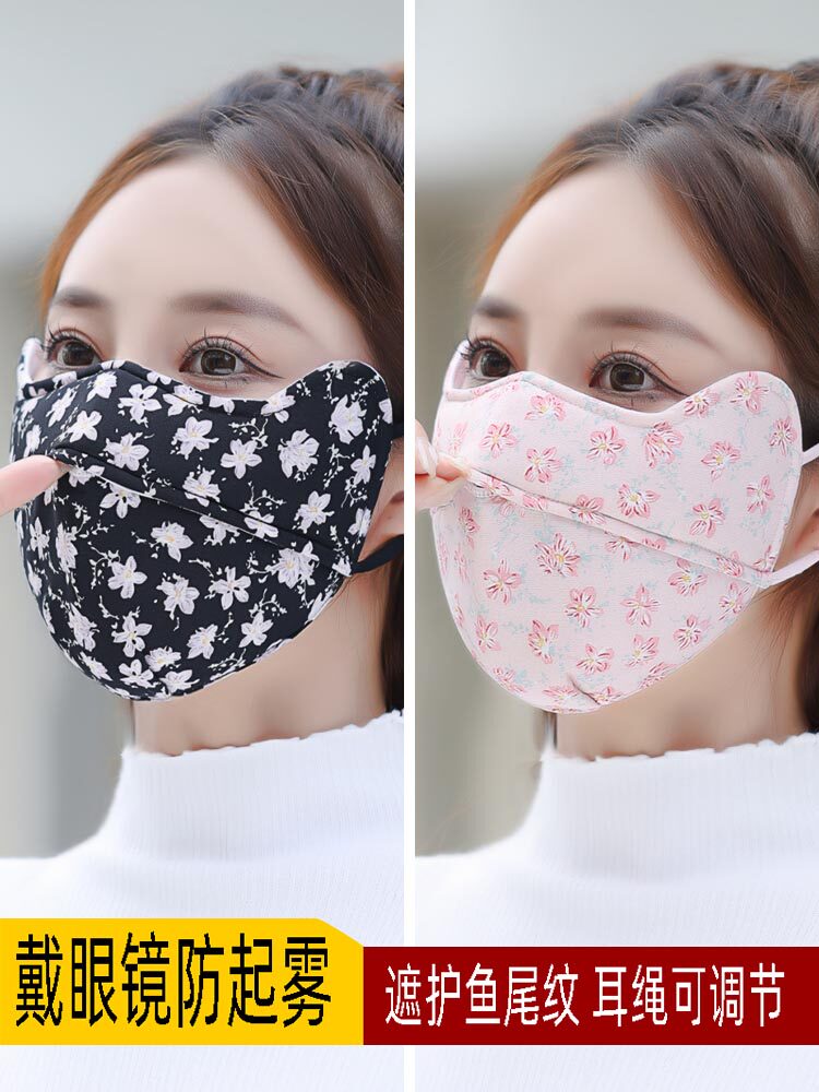 口罩女秋冬季棉布可水洗印花防寒防风加厚保暖透气户外骑行面罩