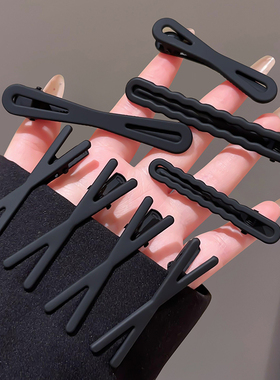 黑色磨砂发夹女前额刘海一字夹发卡简约侧边碎发鸭嘴夹边夹头饰