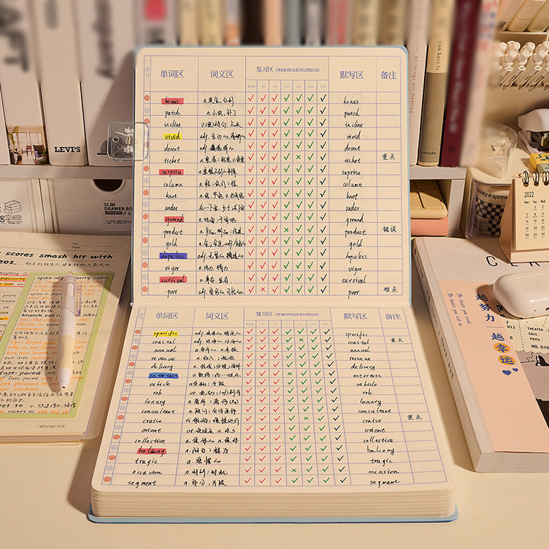 英语单词本默写本艾宾浩斯遗忘曲线记忆四六级单词积累神器初中高中考