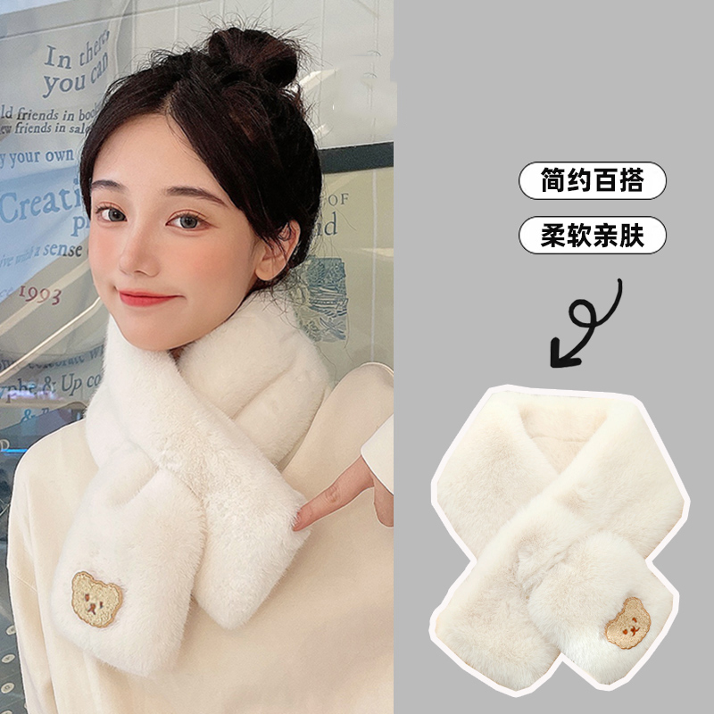 围脖冬季女ins可爱小熊学生韩版
