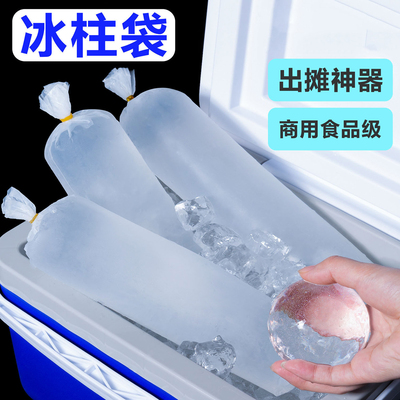 DIY盘扣扣子旗袍玉石服装纽扣