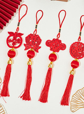 红色中国结吉祥过年小挂件乔迁福字挂饰小号新年装饰2026马年新款