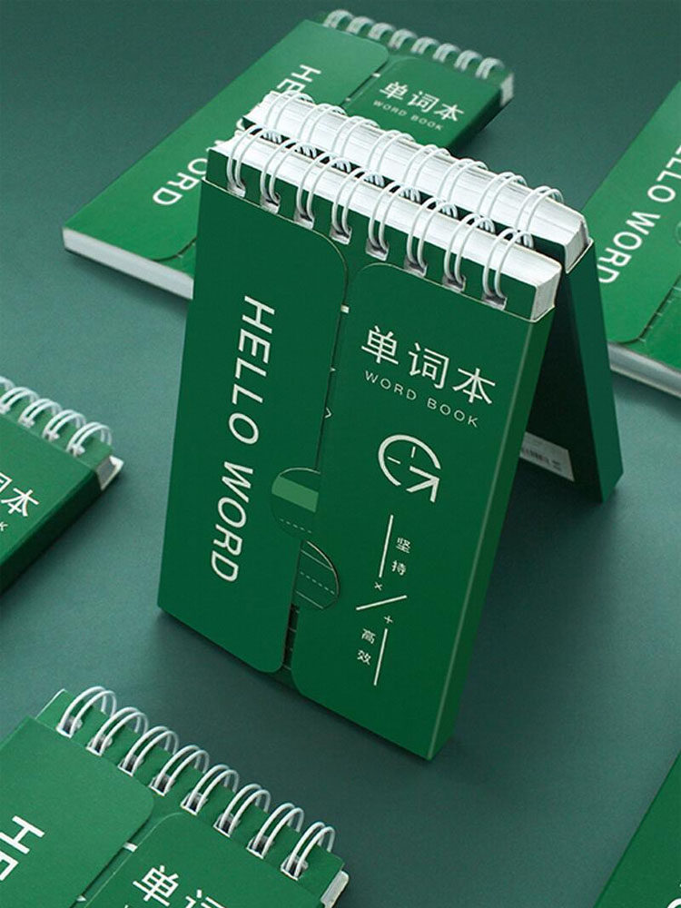 艾宾浩斯英语单词本记忆本随身便携环扣可遮挡记背单词小号口袋笔