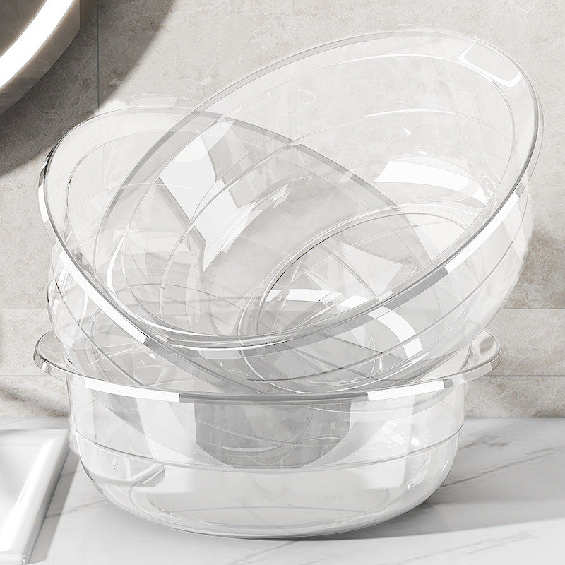 新款透明脸盆加厚塑料洗脸盆洗衣服洗菜盆子学生宿舍洗脚盆小面盆,家庭/个人清洁工具,脸盆,淘宝优惠券,粉丝福利购,淘宝优惠卷