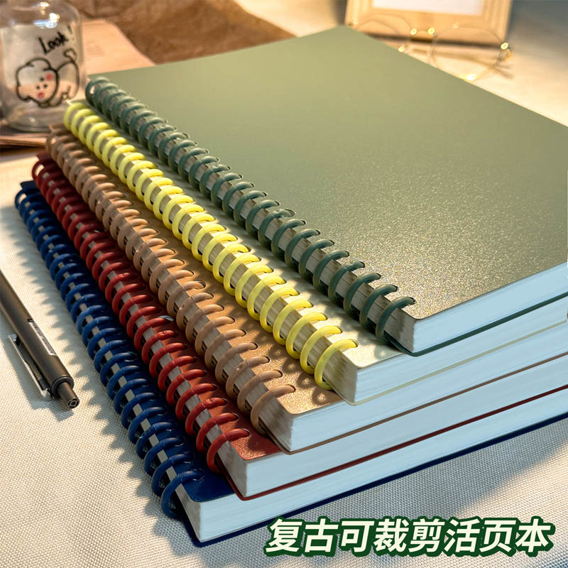 活页笔记本本子可拆卸扣环活页本