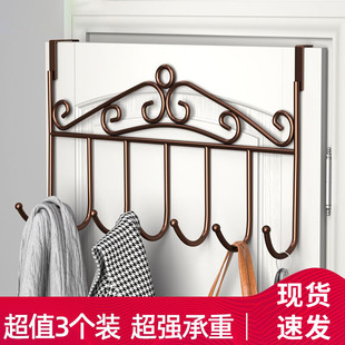 门后挂钩免打孔墙上挂衣架神器门上挂架壁挂子强力无痕衣服帽衣钩