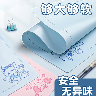 A3桌面垫板学生书写画画写字板A4软硅胶垫本透明考试专用小学生练字试卷书法垫子A2儿童透明垫纸板一年级