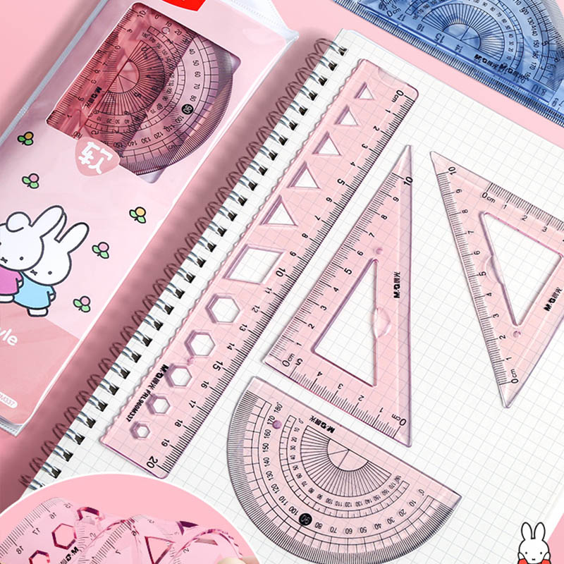 软尺子小学生专用软尺套装20cm套