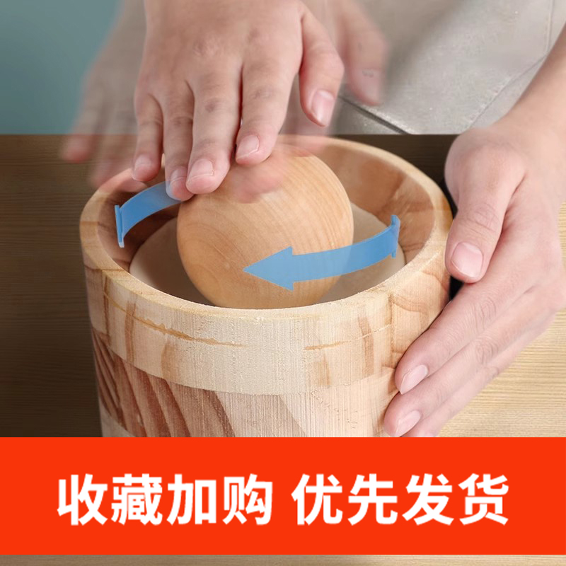 木制圆形擀饺子皮神器家用做手工