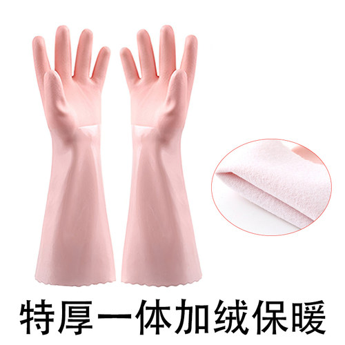 皮绒一体保暖手套加绒加厚家务