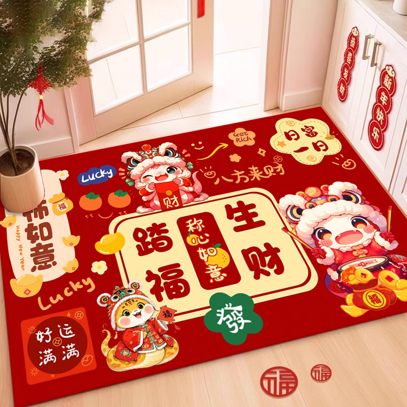 新年进门地垫2025蛇年门垫喜庆玄关吸水防滑脚垫入户门口红色地毯