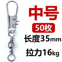 50 разъема B -типа