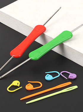 双头钩针毛衣针粗细钩针小勾针织毛衣针手工编织工具帽子钩针工具