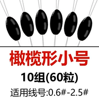 10 групп оливок космических бобов