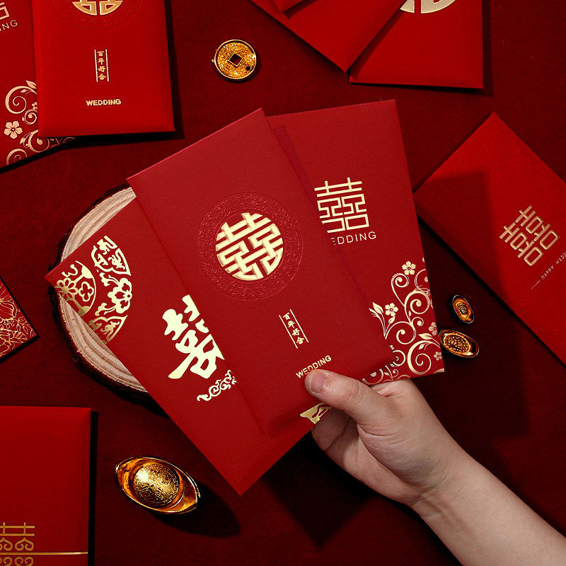 红包结婚专用2025新款千元婚礼大红色包袋回礼随份子改口喜包利是