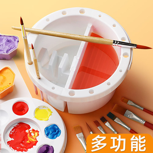 洗笔桶三合一带调色盘便携手提涮