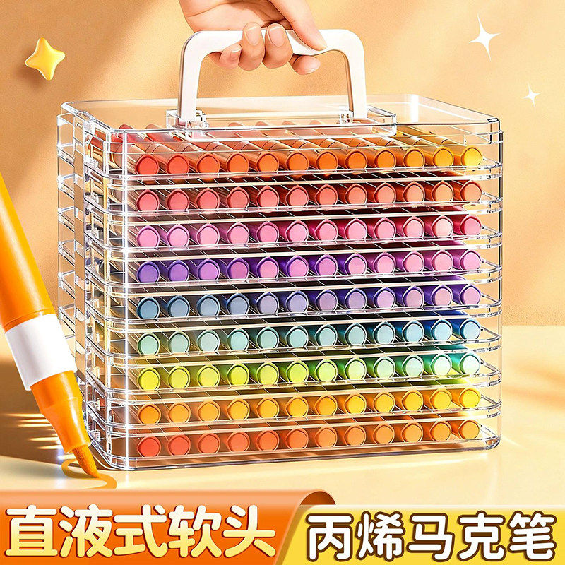 直液式软头丙烯马克笔小学生美术专用彩笔幼儿园画画彩色笔60初中生48美术生24男女儿童绘画36水彩笔生日礼物