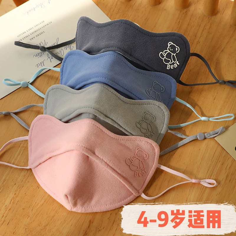儿童口罩秋冬款3-9岁小孩专用