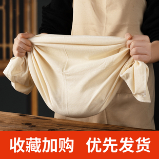 蒸笼布蒸笼棉纱布棉布料蒸笼垫子不粘锅屉布纱布豆腐布透气过滤布