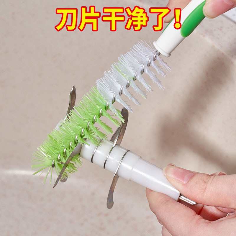 辅食机刀片刷多功能缝隙小型碎肉机破壁机专用清洗神器通用清洁刷