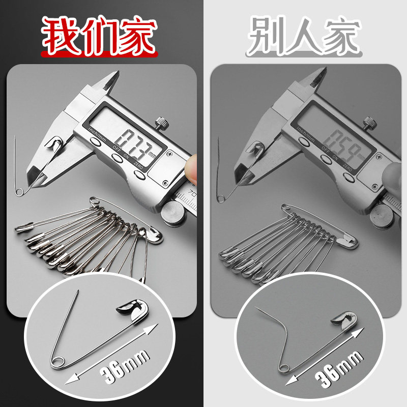 옷고정용 옛날식 안전핀 소|대|특대 종이클립 종이클립 침대 시트 고정핀