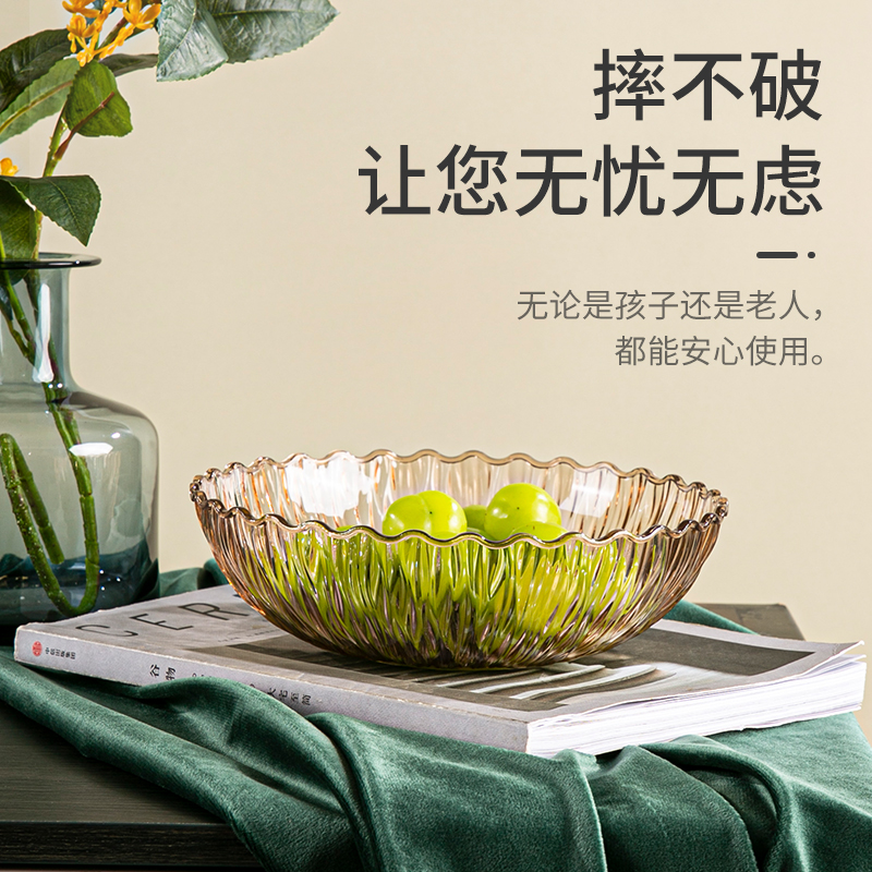 水果盘客厅家用高颜值茶几零食