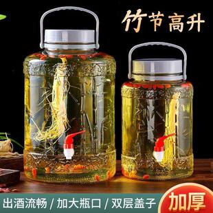 泡酒专用酒瓶大口径存酒加厚玻璃酒罐带龙头高档人参药材密封酒坛