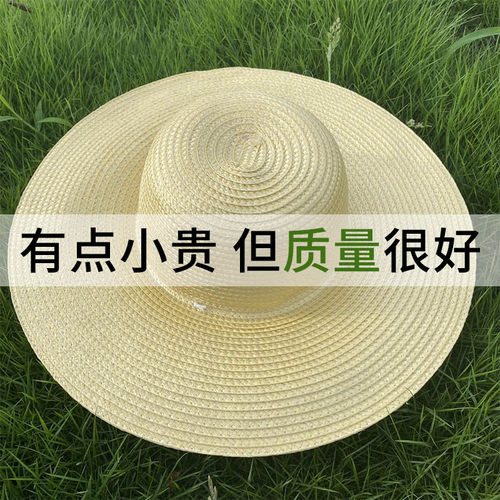 草帽大号男士农用防晒遮阳户外工地大帽簷大沿女帽农民田园渔夫帽