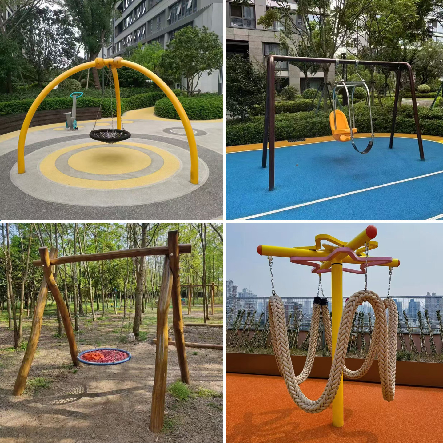 户外儿童吊椅幼儿园荡秋千云梯
