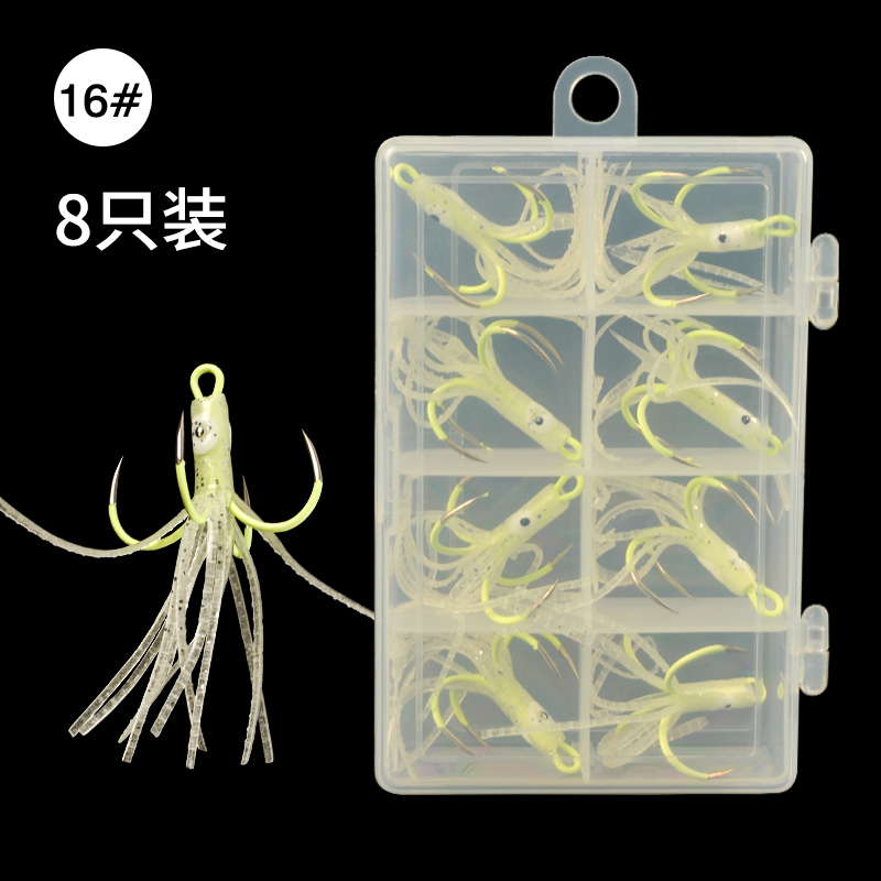 海钓带鱼夜光四本钩四爪钩船钓铁板路亚钩章鱼鱿鱼钩 8枚装