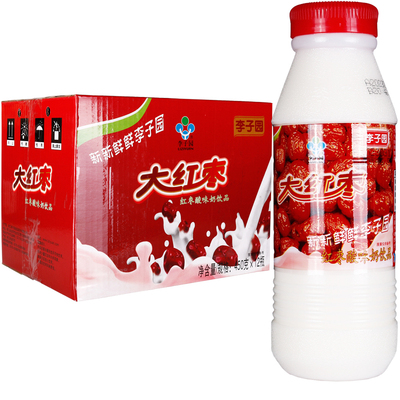 李子园大红枣酸味奶饮品12瓶5瓶