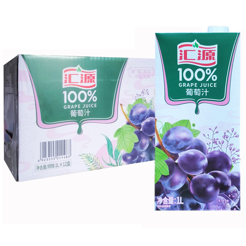 汇源100%果汁葡萄汁桃汁苹果汁橙汁1升1L*12盒整箱