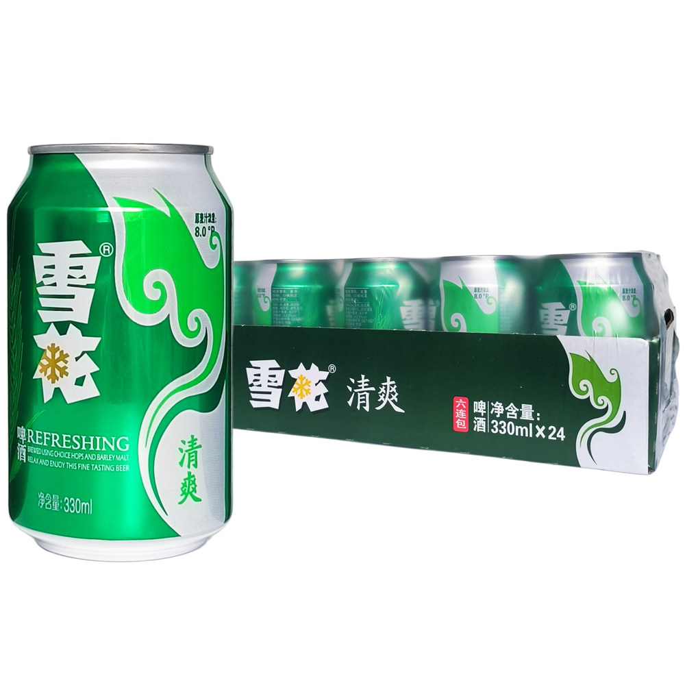 26年7月新货 雪花啤酒清爽啤酒优级啤酒330ml*24罐