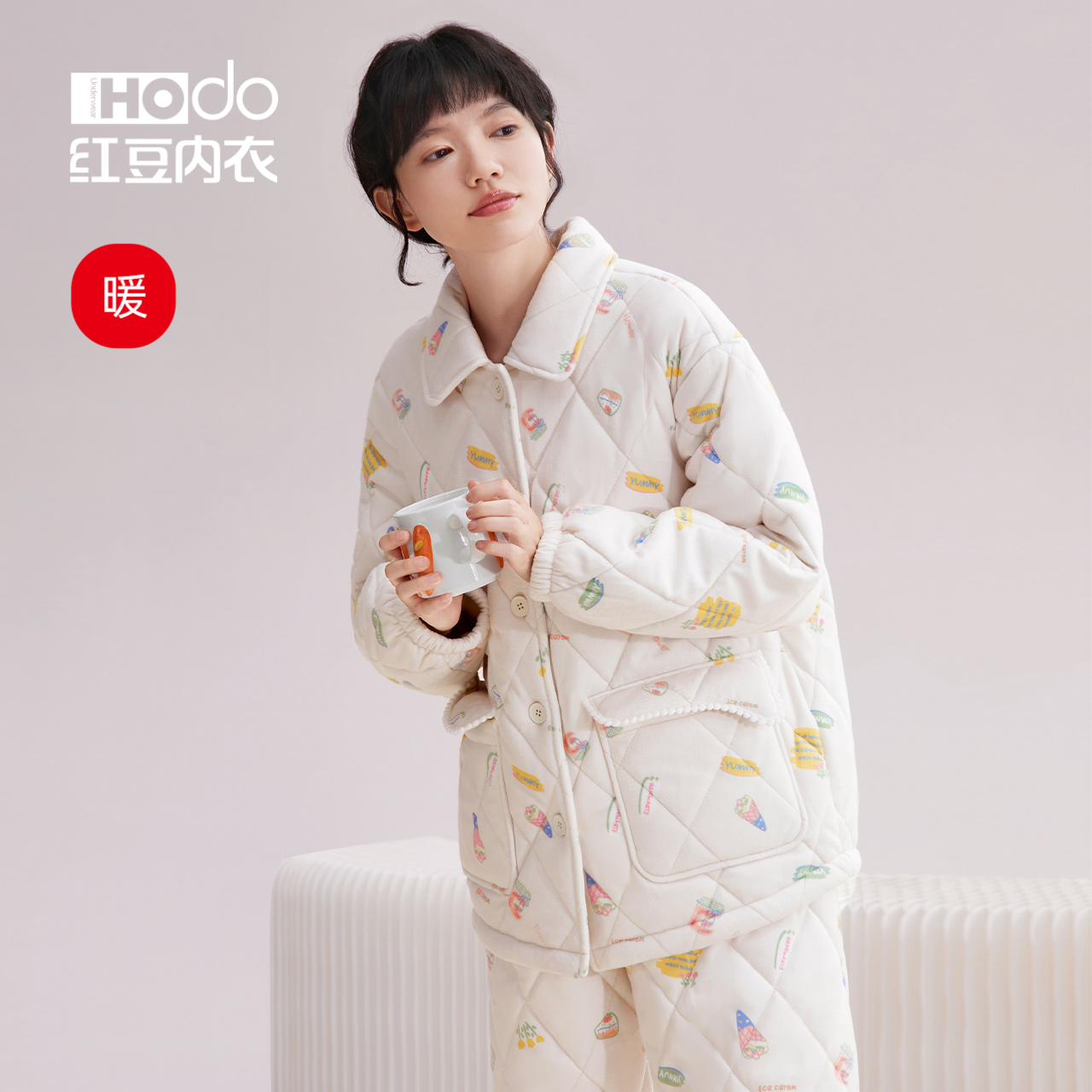 夹棉睡衣套装Hodo/红豆女士
