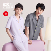 女士春夏季 短袖 长裤 红豆情侣睡衣凉感男士 莫代尔棉抗菌居家服套装