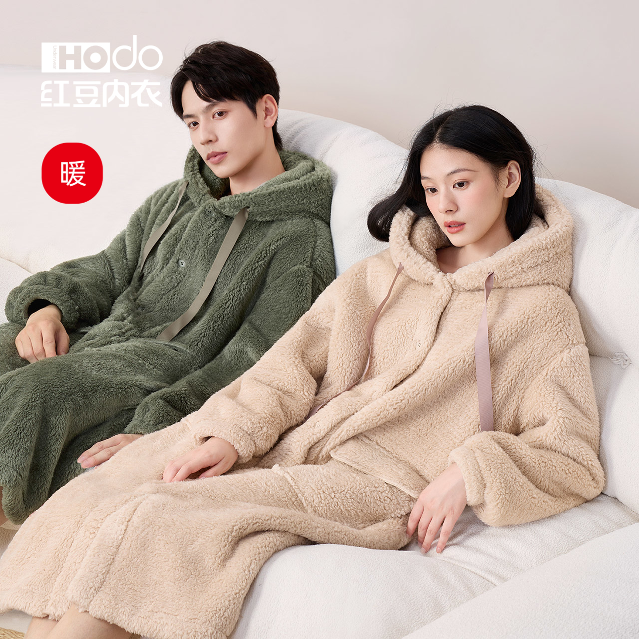 情侣中长款珊瑚绒连帽睡袍