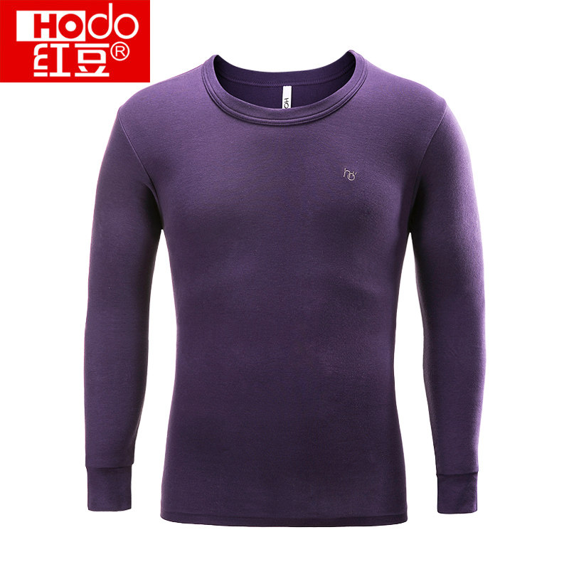 Sous-vêtement chaud jeunesse HODO DN109 en coton - Ref 713359 Image 5