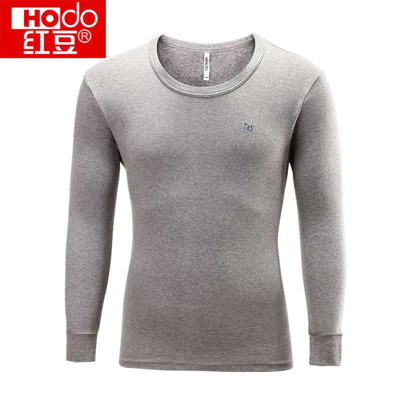 Sous-vêtement chaud jeunesse HODO DN109 en coton - Ref 713359 Image 3