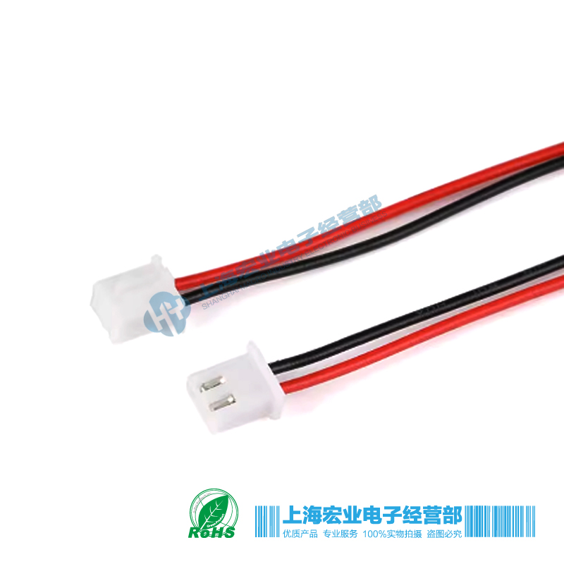 XH2.54单头电子端子连接线 24awg 22awg 2/3/4/5/6/7/8/9/10/12P