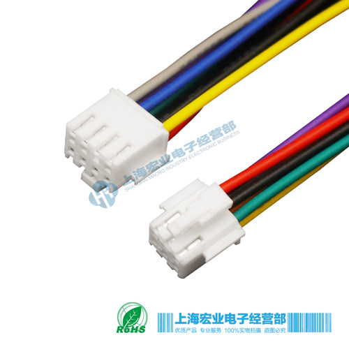 HM电子线PHB双排代扣2*2P--2*12P