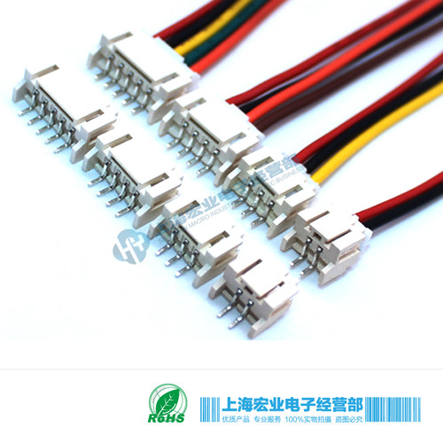 HMPH2.0单双头电子线卧贴/立贴