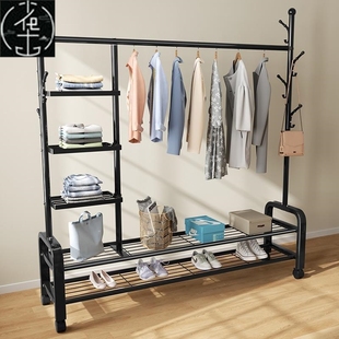 clothes dryer laundry garment rack cloth Stand hanger holder
