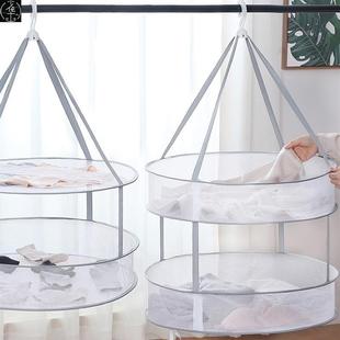 basket socks artifact swe cashmere clothes drying net