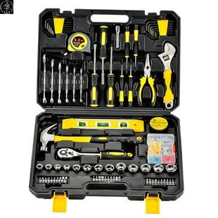 functional home multi maintenance toolbox 24Hardware set