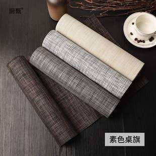 table long strip PVC cloth European insulati runner