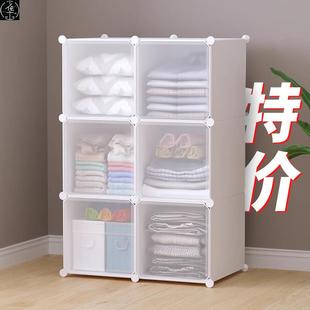 衣服收纳柜床头儿童婴儿玩具客厅卧室塑料小衣橱柜零食储物开门式