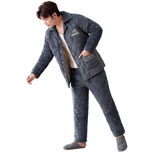 睡衣男冬天三层加厚加绒棉袄珊瑚绒夹棉保暖棉衣法兰绒家居服套装